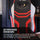 Gaming chair with red and white accents in a room setting