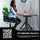 Saturn Mid-Back Office Chair - Green